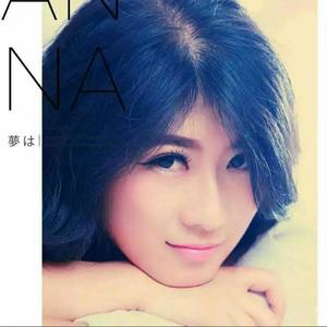 AYU资料,AYU最新歌曲,AYUMV视频,AYU音乐专辑,AYU好听的歌