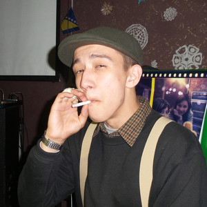 Edhem资料,Edhem最新歌曲,EdhemMV视频,Edhem音乐专辑,Edhem好听的歌