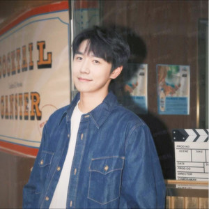 樊宇镈（Coulson Fan）资料,樊宇镈（Coulson Fan）最新歌曲,樊宇镈（Coulson Fan）MV视频,樊宇镈（Coulson Fan）音乐专辑,樊宇镈（Coulson Fan）好听的歌