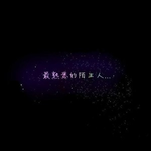 YHA/阿军资料,YHA/阿军最新歌曲,YHA/阿军MV视频,YHA/阿军音乐专辑,YHA/阿军好听的歌