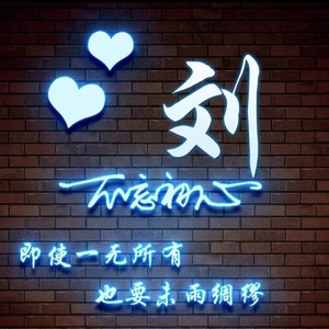 世界风资料,世界风最新歌曲,世界风MV视频,世界风音乐专辑,世界风好听的歌