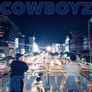 放牛班COWBOYZ