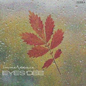 Need Your Love (NO ONE Remix|Remix)