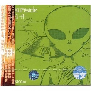 天理SkYee资料,天理SkYee最新歌曲,天理SkYeeMV视频,天理SkYee音乐专辑,天理SkYee好听的歌