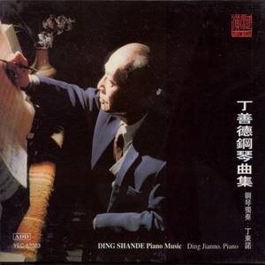 丁柬诺资料,丁柬诺最新歌曲,丁柬诺MV视频,丁柬诺音乐专辑,丁柬诺好听的歌