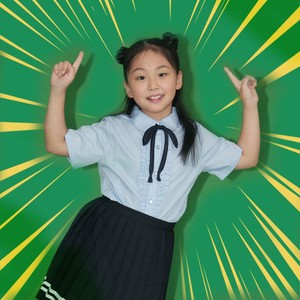 不要让我选 (伴奏)