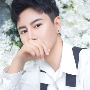 黄泽逸资料,黄泽逸最新歌曲,黄泽逸MV视频,黄泽逸音乐专辑,黄泽逸好听的歌