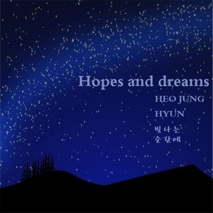 허정현 (许贞贤)资料,허정현 (许贞贤)最新歌曲,허정현 (许贞贤)MV视频,허정현 (许贞贤)音乐专辑,허정현 (许贞贤)好听的歌