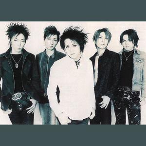 Wail资料,Wail最新歌曲,WailMV视频,Wail音乐专辑,Wail好听的歌