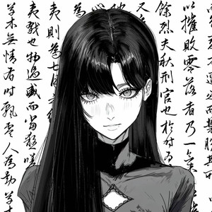 955