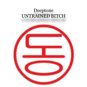 DeepTone