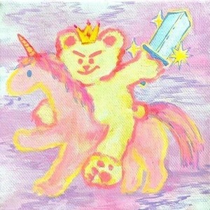 第几个我 (Demo)