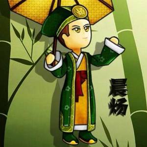 晨炀资料,晨炀最新歌曲,晨炀MV视频,晨炀音乐专辑,晨炀好听的歌