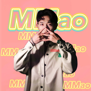 浩帆资料,浩帆最新歌曲,浩帆MV视频,浩帆音乐专辑,浩帆好听的歌