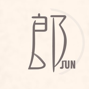 郎俊资料,郎俊最新歌曲,郎俊MV视频,郎俊音乐专辑,郎俊好听的歌