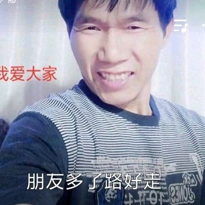 被情伤过的女人 (Demo)