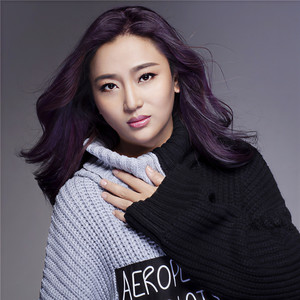 李依蕾资料,李依蕾最新歌曲,李依蕾MV视频,李依蕾音乐专辑,李依蕾好听的歌