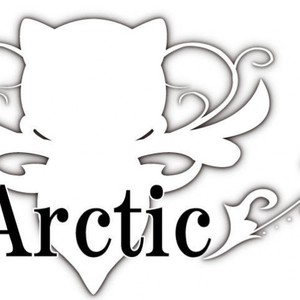 Arctic资料,Arctic最新歌曲,ArcticMV视频,Arctic音乐专辑,Arctic好听的歌