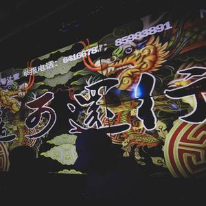 这可还行资料,这可还行最新歌曲,这可还行MV视频,这可还行音乐专辑,这可还行好听的歌