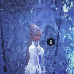 剑指江湖 (Single Version)