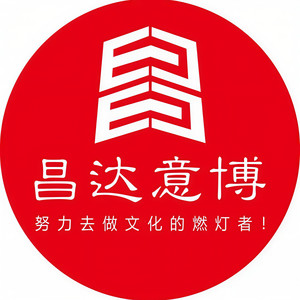 昌达成长讲堂资料,昌达成长讲堂最新歌曲,昌达成长讲堂MV视频,昌达成长讲堂音乐专辑,昌达成长讲堂好听的歌