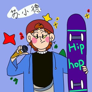 Sperareᯤ2.0 (Prod by Red killer)