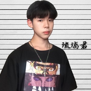 夏天的风