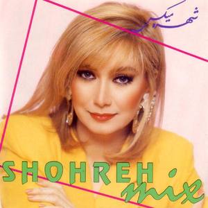 Shohreh