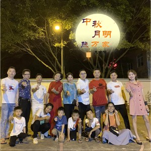 郑林辉资料,郑林辉最新歌曲,郑林辉MV视频,郑林辉音乐专辑,郑林辉好听的歌