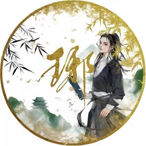 琊琊不是牙牙资料,琊琊不是牙牙最新歌曲,琊琊不是牙牙MV视频,琊琊不是牙牙音乐专辑,琊琊不是牙牙好听的歌