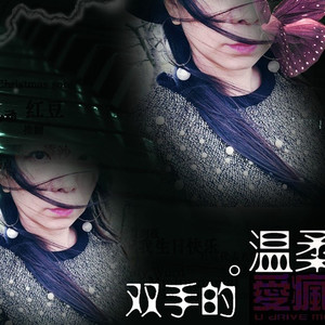 曾宪绪资料,曾宪绪最新歌曲,曾宪绪MV视频,曾宪绪音乐专辑,曾宪绪好听的歌