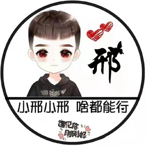 邢昭资料,邢昭最新歌曲,邢昭MV视频,邢昭音乐专辑,邢昭好听的歌