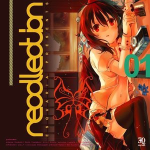 ESQUARIA (エスクオリア)资料,ESQUARIA (エスクオリア)最新歌曲,ESQUARIA (エスクオリア)MV视频,ESQUARIA (エスクオリア)音乐专辑,ESQUARIA (エスクオリア)好听的歌