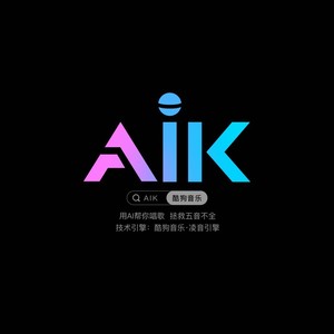 AIK资料,AIK最新歌曲,AIKMV视频,AIK音乐专辑,AIK好听的歌