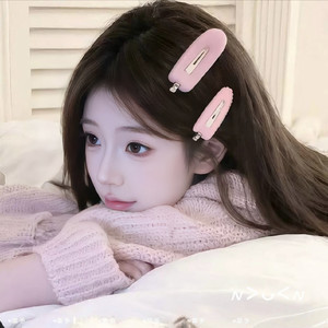 妍七资料,妍七最新歌曲,妍七MV视频,妍七音乐专辑,妍七好听的歌