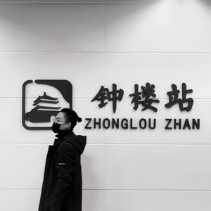 PinkChan资料,PinkChan最新歌曲,PinkChanMV视频,PinkChan音乐专辑,PinkChan好听的歌