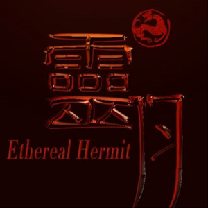 灵羽乐队资料,灵羽乐队最新歌曲,灵羽乐队MV视频,灵羽乐队音乐专辑,灵羽乐队好听的歌