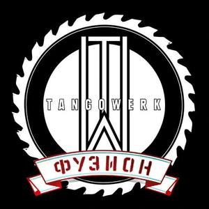 Tangowerk