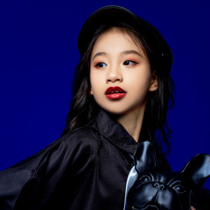 许芸溪资料,许芸溪最新歌曲,许芸溪MV视频,许芸溪音乐专辑,许芸溪好听的歌