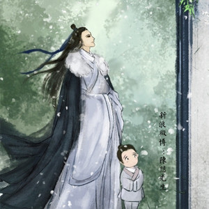 写给妻子的一封情书