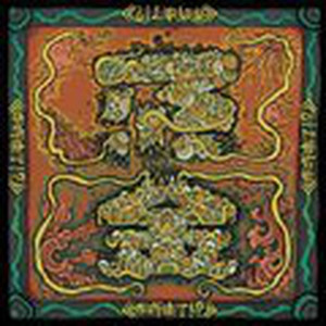 正在引擎资料,正在引擎最新歌曲,正在引擎MV视频,正在引擎音乐专辑,正在引擎好听的歌