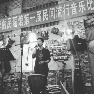 唐飞扬资料,唐飞扬最新歌曲,唐飞扬MV视频,唐飞扬音乐专辑,唐飞扬好听的歌