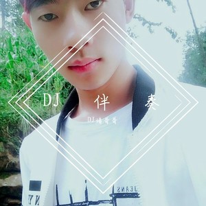 戴靖靖资料,戴靖靖最新歌曲,戴靖靖MV视频,戴靖靖音乐专辑,戴靖靖好听的歌