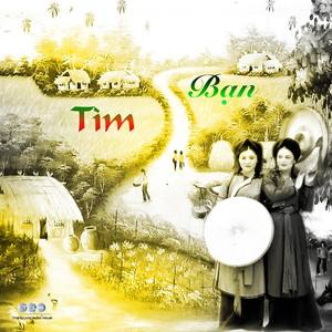 Thanh Nhàn资料,Thanh Nhàn最新歌曲,Thanh NhànMV视频,Thanh Nhàn音乐专辑,Thanh Nhàn好听的歌