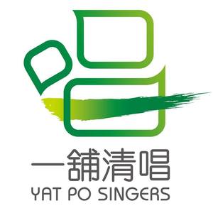 一铺清唱资料,一铺清唱最新歌曲,一铺清唱MV视频,一铺清唱音乐专辑,一铺清唱好听的歌