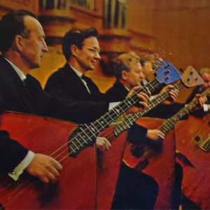 Osipov State Russian Folk Orchestra资料,Osipov State Russian Folk Orchestra最新歌曲,Osipov State Russian Folk OrchestraMV视频,Osipov State Russian Folk Orchestra音乐专辑,Osipov State Russian Folk Orchestra好听的歌