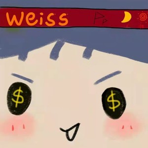 Weiss资料,Weiss最新歌曲,WeissMV视频,Weiss音乐专辑,Weiss好听的歌