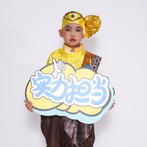 刘柏旸资料,刘柏旸最新歌曲,刘柏旸MV视频,刘柏旸音乐专辑,刘柏旸好听的歌
