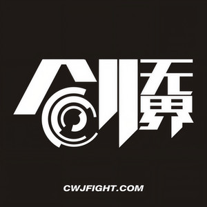 SEVEN资料,SEVEN最新歌曲,SEVENMV视频,SEVEN音乐专辑,SEVEN好听的歌