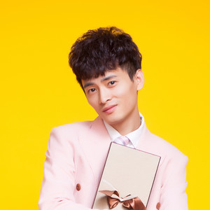 告白气球【诗子辰上传】